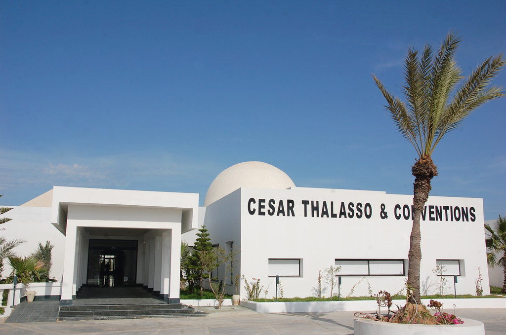 Hotel Cesar Thalasso Les Charmes (Adults Only) 米多恩 外观 照片